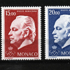 Timbre Monaco, 1974 | Principele Rainier III - Monarhie, Regi | MNH | aph