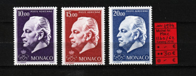 Timbre Monaco, 1974 | Principele Rainier III - Monarhie, Regi | MNH | aph foto