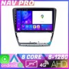 Navigatie Skoda Octavia 2 2005 2013 KIT 005 EDOTEC-LITE Android Ecran 720P Octa Core 8 128 Carplay CarStore Technology