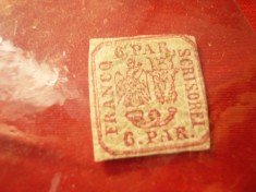 Timbru Romania 6 parale Principatele Unite emisiunea II 1864 foto