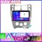 Navigatie Hyundai Tucson KIT 1001 EDOTEC-LITE Android Ecran 720P Octa Core 4 64 Carplay CarStore Technology