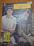 cinema iulie 1983 - interviu dan condurache,art. liviu culei