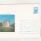 bnk ip Jud Maramures - Cabana Bradet - Complexul Borsa - necirculat - 1978