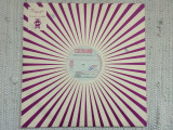 Versuri mihai eminescu I disc vinyl recita sadoveanu cotescu caramitru CS 01 VG+, Soundtrack, electrecord