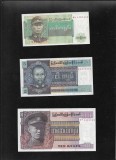 Set Burma (Myanmar) 1 + 5 + 10 + 15 + 25 + 35 + 45 + 75 + 90 kyats