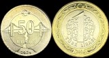 TURCIA : Lot 50 Kurus + 1 LIRA 2024 , a UNC / UNC