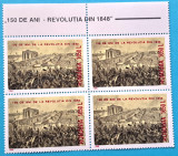 TIMBRE ROM&Acirc;NIA LP1462/1998 150 ani Revoluția de la 1848 -Bloc de 4 timbre -MNH