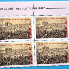 TIMBRE ROMÂNIA LP1462/1998 150 ani Revoluția de la 1848 -Bloc de 4 timbre -MNH