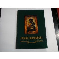 ICOANE ROMANESTI (prezentare in limbile romana, franceza, engleza, germana) * Colectie de Arta - Bucuresti, 1997