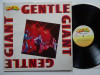 LP Gentle Giant - Gentle Giant, VINIL, Rock