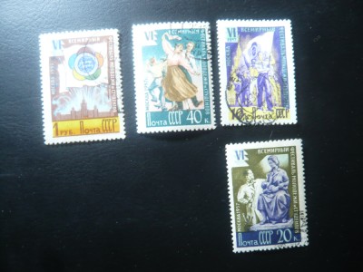 3+1 valori URSS 1957 Arta si Folclor , stampilate foto