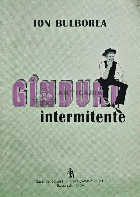 Ganduri intermitente - Ion Bulborea (AG83)