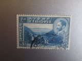 ETHIOPIA STAMPILAT=109