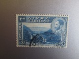 ETHIOPIA STAMPILAT=109