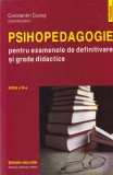 Constantin Cucos - Psihopedagogie pentru examenele de definitivare si grade