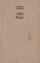 Valul pictat foto