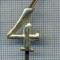 AX 90 INSIGNA MILITARA -NR:,,4&quot;-PENTRU EPOLET, INDICA NUMARUL REGIMENTULUI