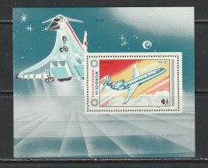 Mongolia 1984 - #395 Avioane S/S 1v MNH