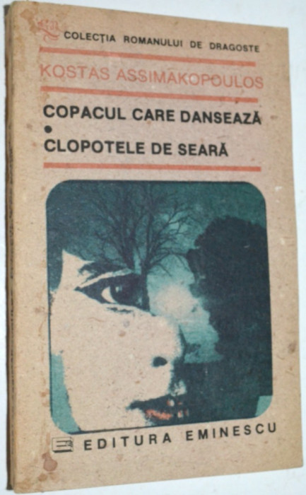 Copacul care danseaza, Clopotele de seara - Kostas Assimakopoulos 1991