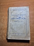 culegere de probleme si exercitii de aritmetica - clasele 5 - 6 - din anul 1956