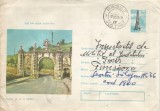 Romania, Alba Iulia, Poarta nr. 1 a cetatii, plic circulat, 1975