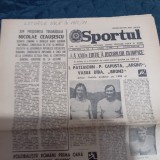 Ziar Sportul 2 08 1980 (prezentare loturi 1980-1981)