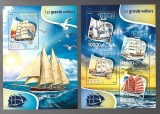 guinee nave mnh delux