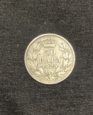 Moneda 50 para 1925 Iugoslavia foto