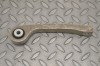 Bieleta stabilizatoare dreapta spate AUDI Q5 FY 2021 OEM: 8W0505465B 17992943