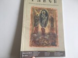REVISTA TABOR, CLUJ NR.5/ MAI 2014: EPOCA BRANCOVENEASCA