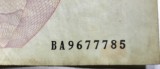 BNKSTR1 (Serie rara 77785) Zimbabwe - 200000 Dollars (Cec la purtător / Bearer Cheque), Ediția 1 Iulie 2007