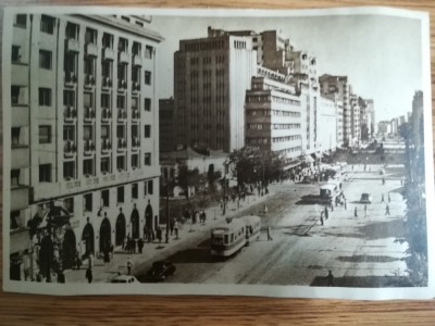 anii 50 Cartea Postala BUCURESTI Bdul Magheru RPR comunism foto