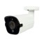 Resigilat : Camera supraveghere video PNI IP818JS, POE, bullet 8MP, 2.8mm, pentru