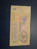 3 ruble 1961