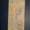 3 ruble 1961
