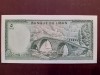 LIBAN - 5 Livres 1986 necirculata