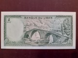 LIBAN - 5 Livres 1986 necirculata