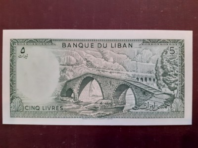 LIBAN - 5 Livres 1986 necirculata foto