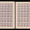 1947 Romania, Set coli hartie alba Fundatia Regele Mihai dt + ndt, scutire porto