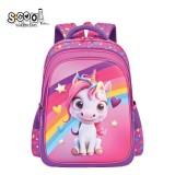 Ghiozdan 3D ergonomic UNICORN, 42x30x22 cm &ndash; S-COOL