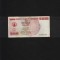 Zimbabwe 10000000 dollari dollars 2008 seria1967224