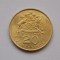 20 CENTESIMOS 1971 CHILE-XF