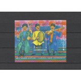 AZERBAIJAN 2014 EUROPA CEPT INSTRUMENTE MUZICALE