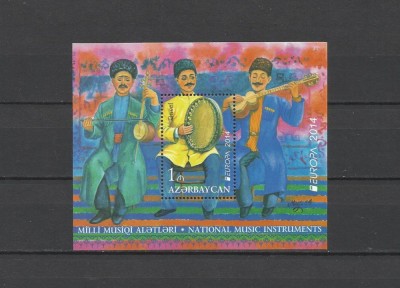 AZERBAIJAN 2014 EUROPA CEPT INSTRUMENTE MUZICALE foto