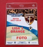 Acreditare Foto fotbal - FC VOLUNTARI (sezonul 2017-2018)