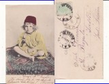 C opil cu turbantipuri si pipa - ed. Fortuna Bucuresti -rara, clasica