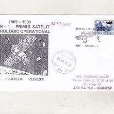bnk fil Plic ocazional 30 ani Meteor 1 - Ploiesti 1999