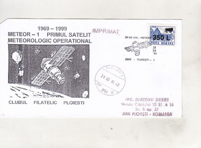 bnk fil Plic ocazional 30 ani Meteor 1 - Ploiesti 1999 foto