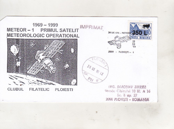bnk fil Plic ocazional 30 ani Meteor 1 - Ploiesti 1999