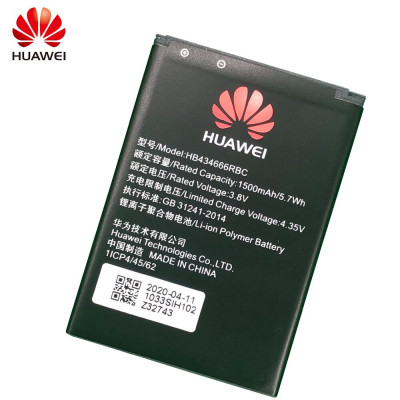 Acumulator Huawei Router E5573 E5573S HB434666RBC 1500mAh foto